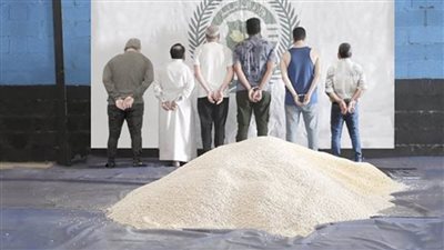 السلطات السعودية تحبط محاولات تهريب كميات كبيرة من المواد المخدرة في جازان