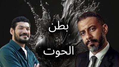 الشركة المنتجة لـ