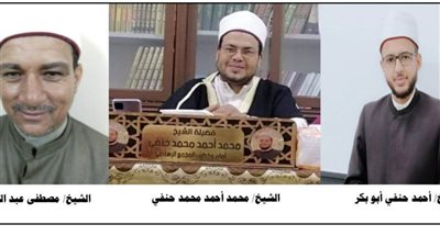 وزير الأوقاف يعزي أسر الأئمة الثلاثة المتوفين في حادث أتوبيس الوادي الجديد 