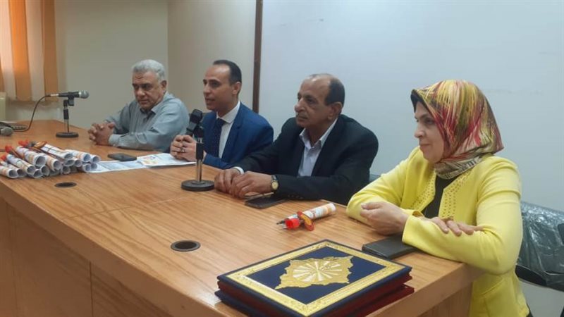 صحة البحيرة تحتفل