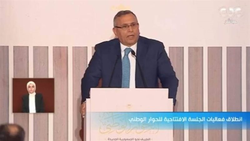 رئيس حزب الوفد