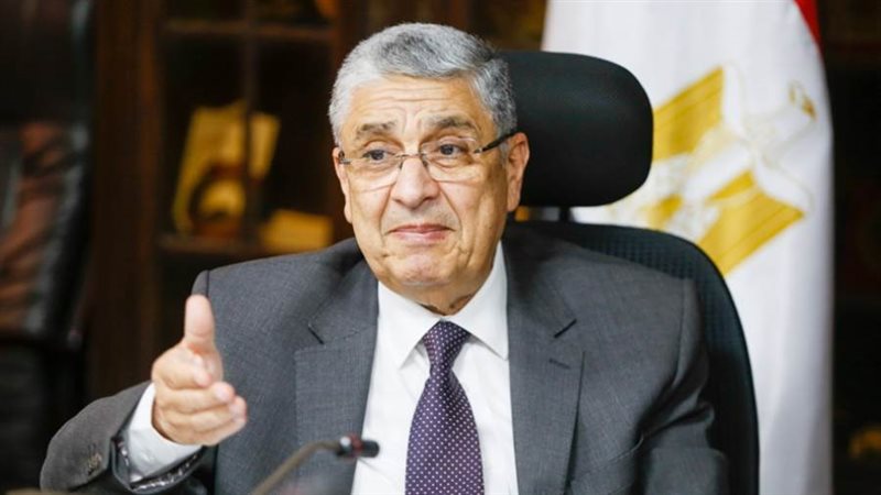 وزير الكهرباء والطاقة