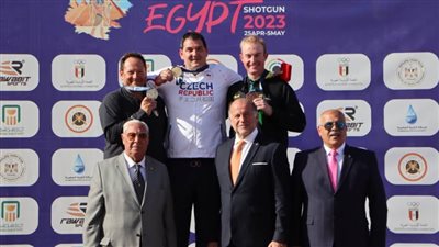 جيري ليبيتاك يحصد ذهبية التراب في كأس العالم للخرطوش بالعاصمة الإدارية