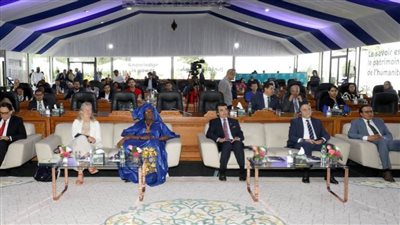 مفكرون عالميون في لقاء حول الثقافة والتنمية المستدامة بمنظمة 