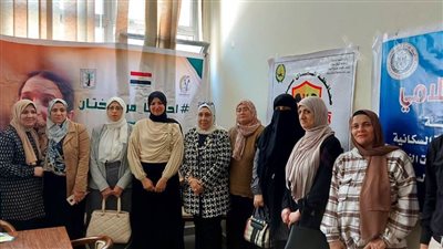 ندوة توعوية عن ختان الإناث في مركز الإعلام بالعريش