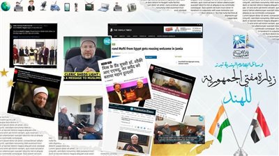 وسائل الإعلام الهندية تبرز زيارة مفتي الجمهورية للهند