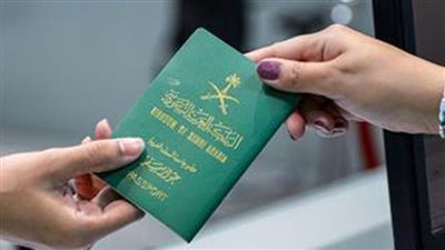 الجوازات السعودية: معالجة أوضاع رعايا الدول القادمين من السودان بالتنسيق مع ممثليات بلدانهم