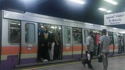 بيان عاجل من الهيئة القومية للأنفاق بشأن محطة مترو جامعة القاهرة