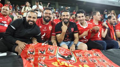 بالصور.. جماهير الأهلى تزين مدرجات ستاد محمد بن زايد