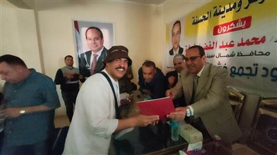 محافظ شمال سيناء يسلم عقود التجمع التنموي في 