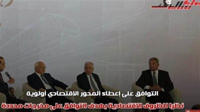 أبرز ما تناولته الحلقة النقاشية الأولى للجلسة الافتتاحية لانطلاق الحوار الوطني