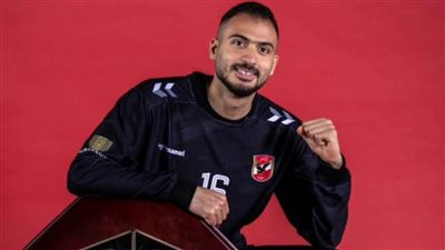 الأهلي يكشف حقيقة إصابة عبدالرحمن طه حارس فريق اليد