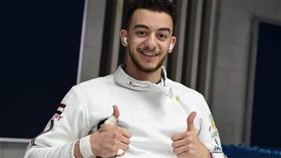 محمد السيد يتأهل لدور ال 64 الرئيسي بالجائزة الكبرى لسلاح سيف المبارزة بكولومبيا