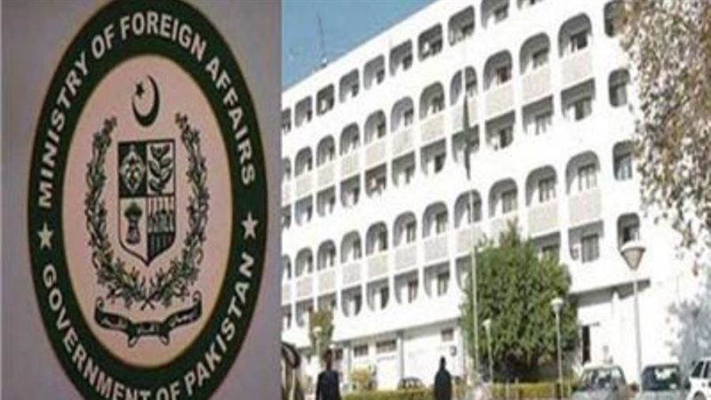 الخارجية الباكستانية