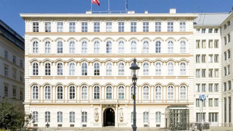 الداخلية النمساوية