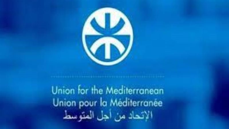 الاتحاد من أجل المتوسط