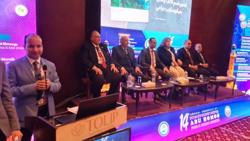 ختام فعاليات اليوم