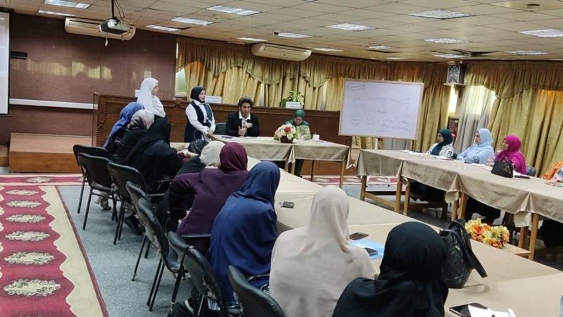 ورش عمل بتامين صحى