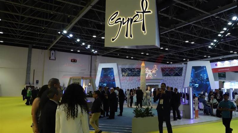 شاهد جناح مصر بسوق