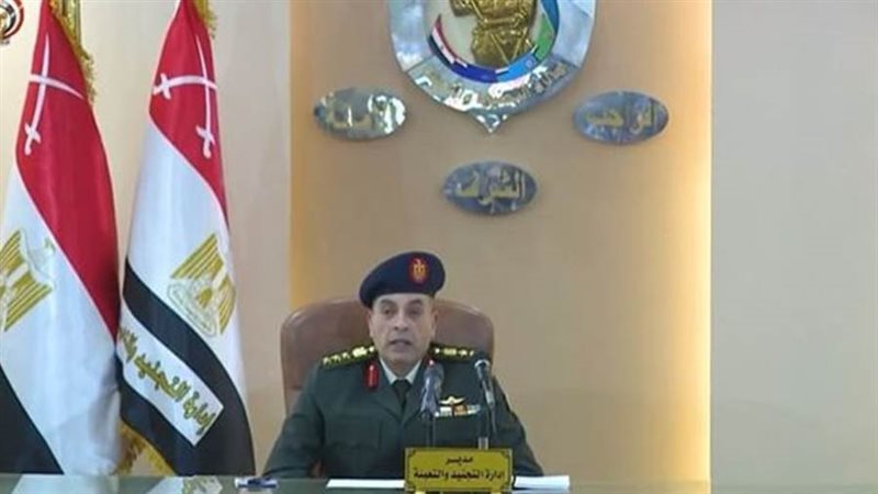 العميد محمد صبحي