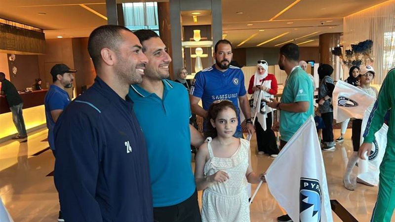 بعثة بيراميدز