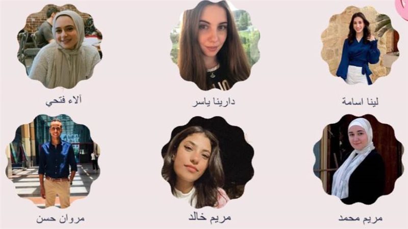 بوابة روز اليوسف