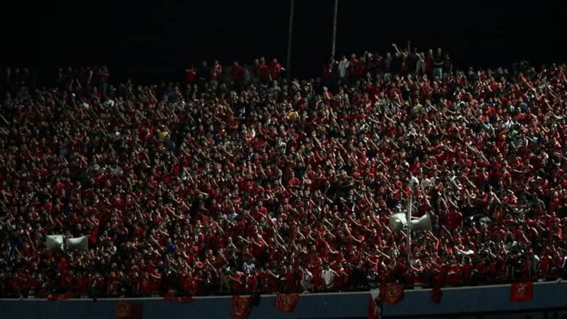 جماهير النادي الأهلي
