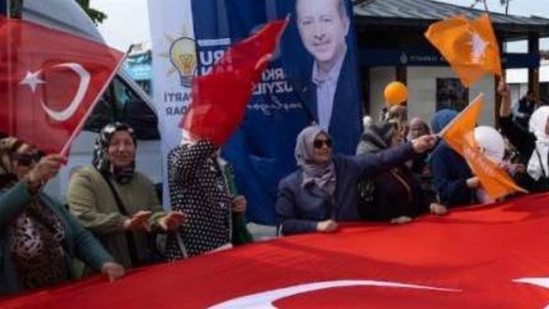 الانتخابات الرئاسية