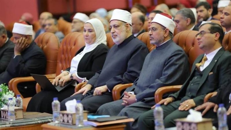 مؤتمر جامعة الأزهر