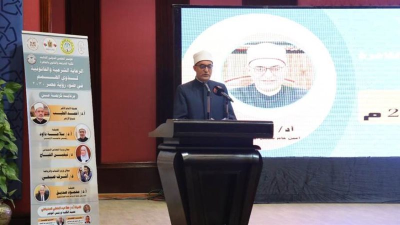 امين البحوث الإسلامية