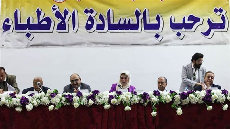 الجمعية العمومية