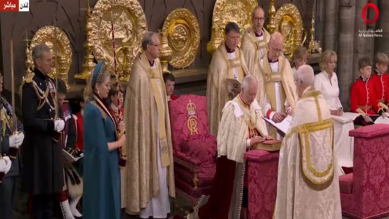 تشارلز الثالث ملك