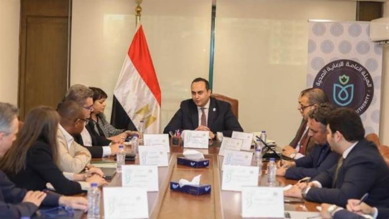 اجتماع الرعاية الصحية