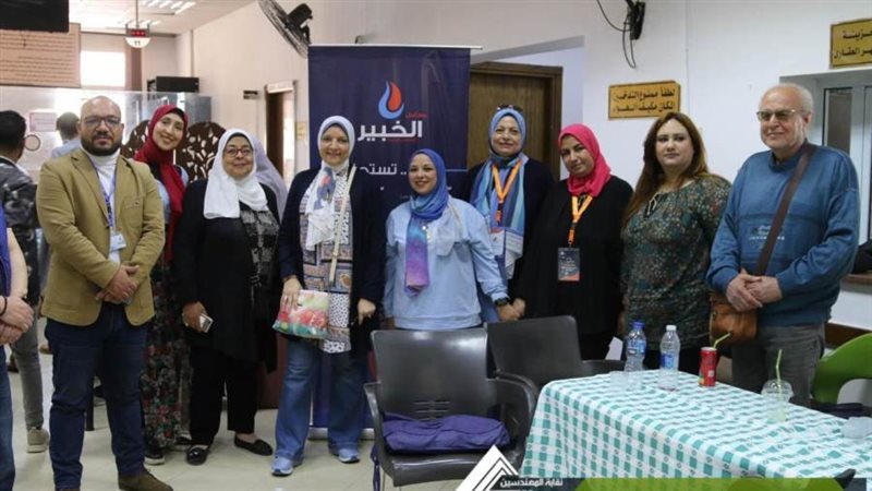 اليوم الصحي بنادى