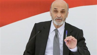 حزب القوات اللبنانية يؤكد التمسك بوصول رئيس سيادي وإصلاحي وإنقاذي