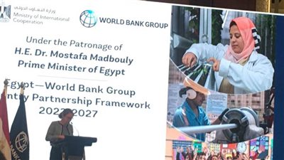  المديرة الإقليمية للبنك الدولي: مصر أسست نموذجًا للنمو بشأن التغير المناخي وتمكين القطاع الخاص