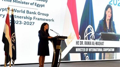 المشاط: الشراكة الاستراتيجية مع مجموعة البنك الدولي قيمة جديدة 