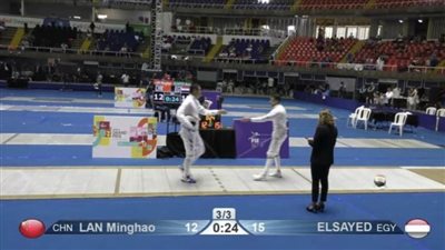 محمد السيد يتأهل لربع نهائي الجائزة الكبرى لسلاح سيف المبارزة بكولومبيا