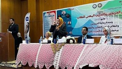 صيدلة بني سويف تنظم لأول مرة ملتقى الخريجين والتدريب المهني للطلاب