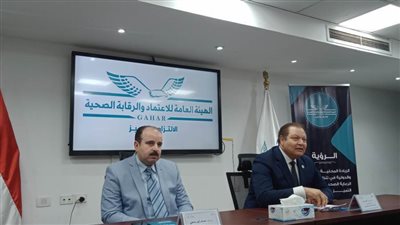 الرقابة الصحية: نظام الإحالة بالتأمين الصحي الشامل يستثني حالات الطوارئ