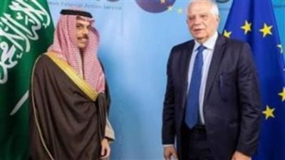 السعودية والاتحاد الأوروبي يبحثان مستجدات الأوضاع في السودان