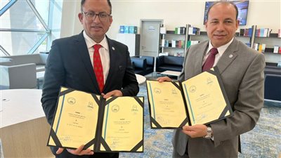 بروتوكول تعاون بين شركة 