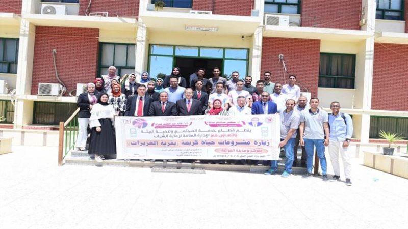 جانب من الوفد