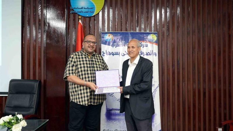 جانب من التكريم