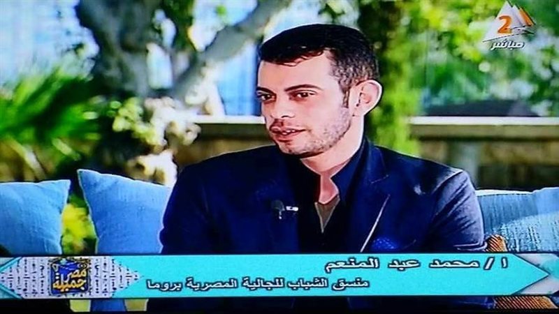 محمد أبو المكارم