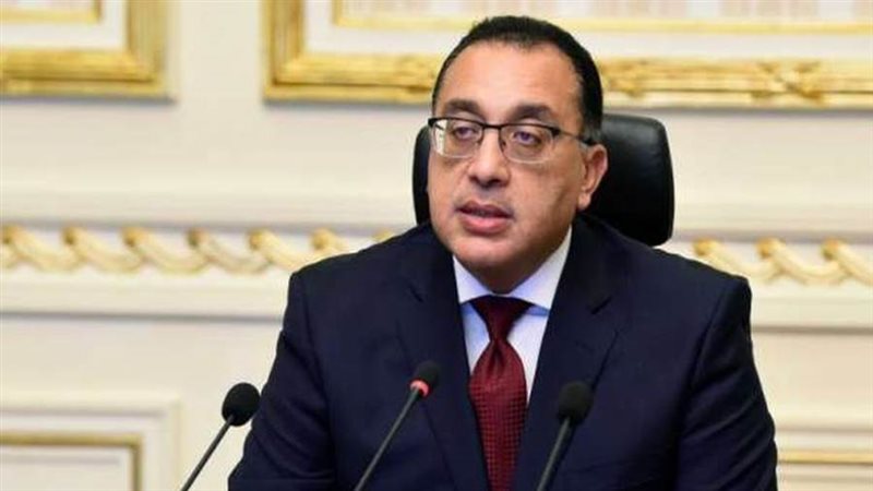 رئيس مجلس الوزراء