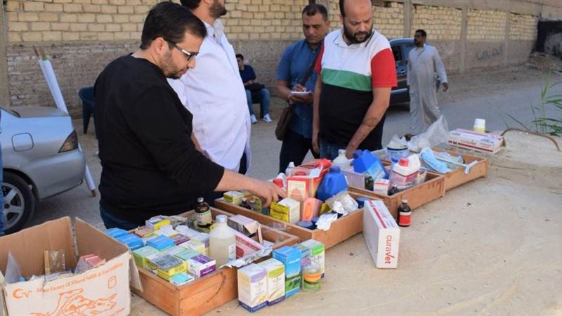 بوابة روز اليوسف