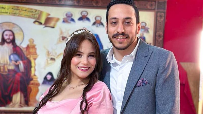 الزميل كلوج ماهر