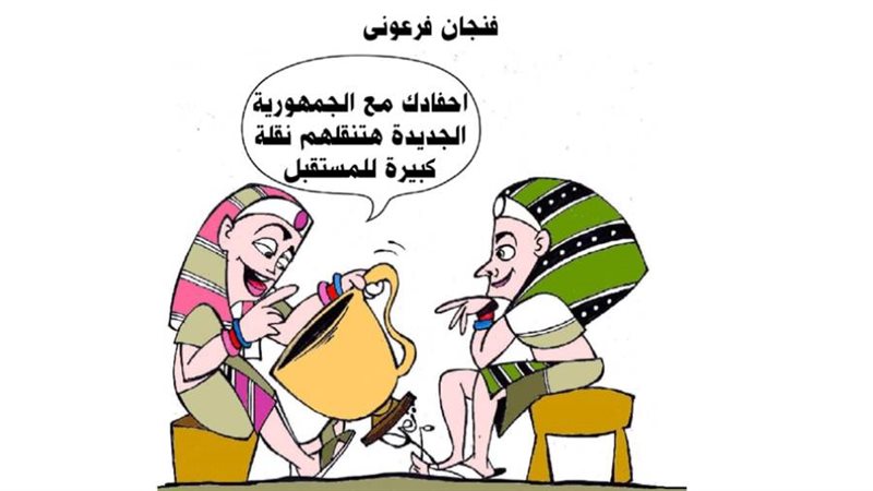 ريشة - ثروت مرتضى