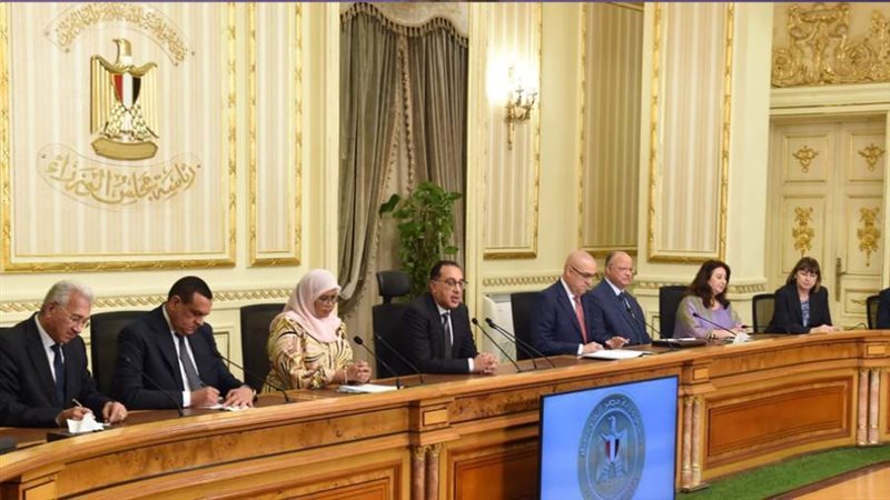 تنظيم مشترك بين الحكومة